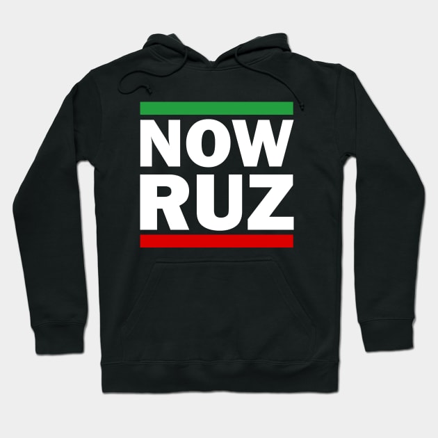 Iranian Now-Ruz (Persian New Year) – March Hoodie by irfankokabi